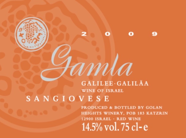 Gamla Sangiovese 2014&nbsp;<span>(+)</span>