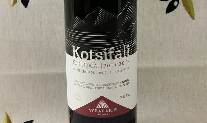 Lyrarakis Kotsifali 2017&nbsp;<span>(+)</span>