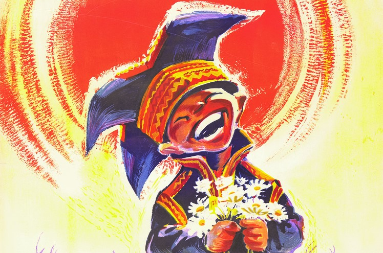 Knut Yrans samegutt (1959)&nbsp;<span>(+)</span>