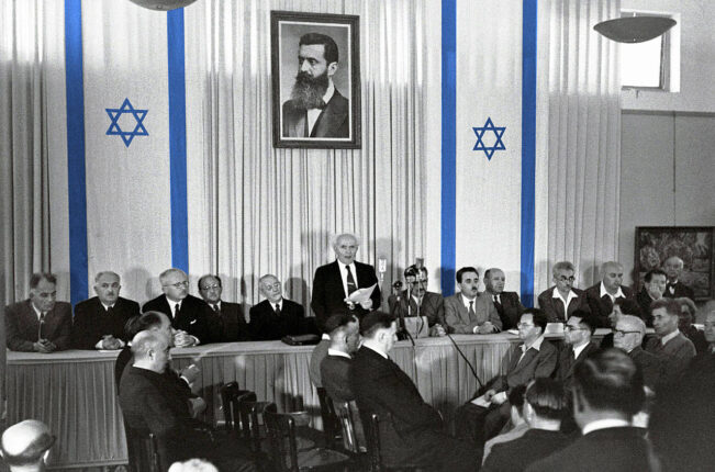 Idag i 1948 ble staten Israel proklamert
