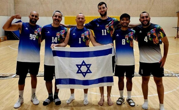 Israelsk flagg utestengt under en turnering i volleyball