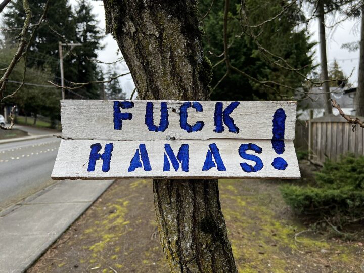 Protester i Gaza mot Hamas’ «evige krig mot Israel»