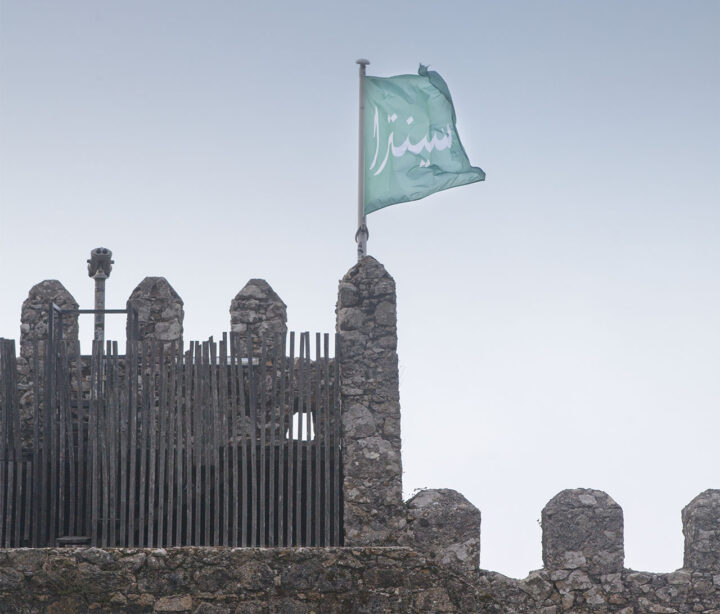 Sintra, Portugal: Allahs flagg vaier igjen over borgen vikingene erobret fra muslimene i 1108