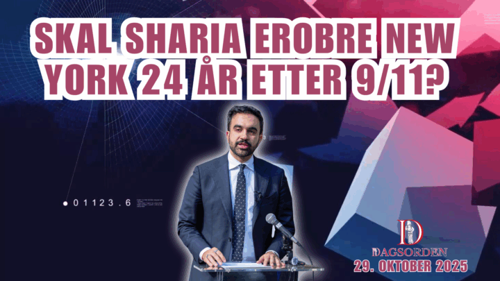 Doc-TV: Skal sharia erobre New York 24 år etter 9/11?