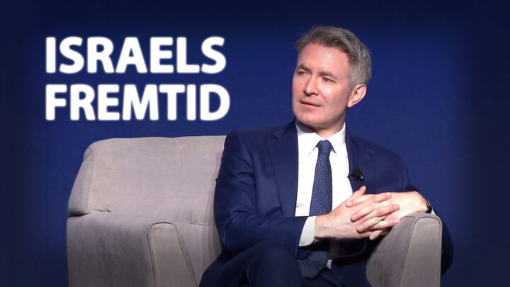 Israels fremtid