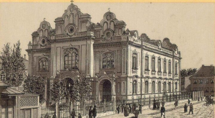 Den store synagogen i Riga, Latvia (1871-1941).