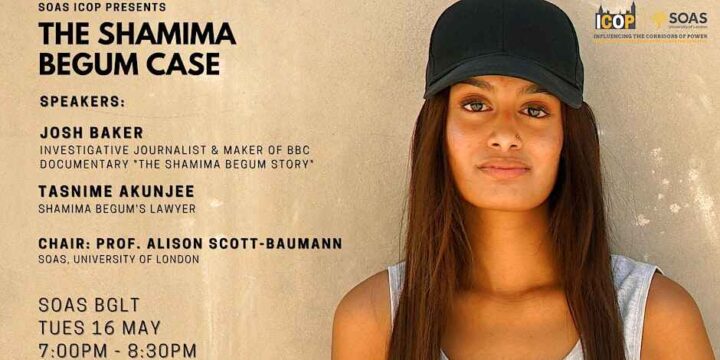 Dommere fra EMD vil kreve at IS-terroristen Shamima Begum får bli Storbritannia
