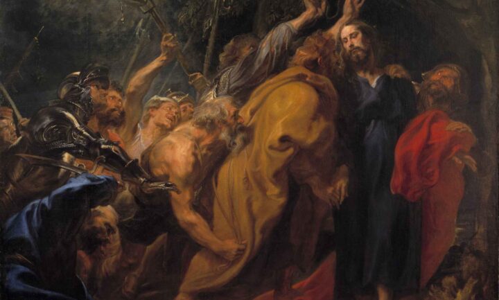 Judaskysset (1617-20).