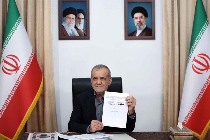 MoU: Avtalen mellom USA og Iran