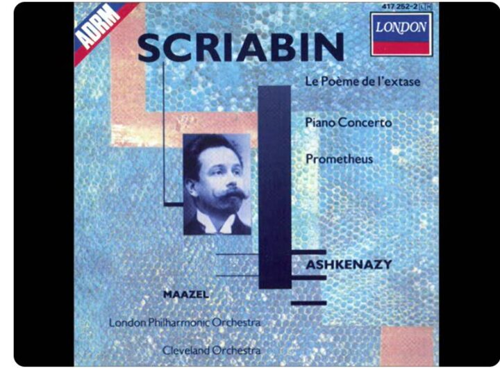 Interlude: Skrjabin - pianokonsert i fiss-moll