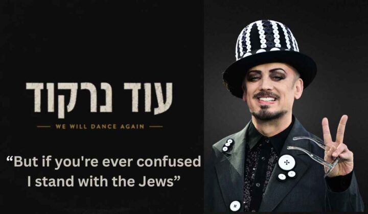 Boy George hyller Nova-ofrene i ny sang: «Vi skal danse igjen»